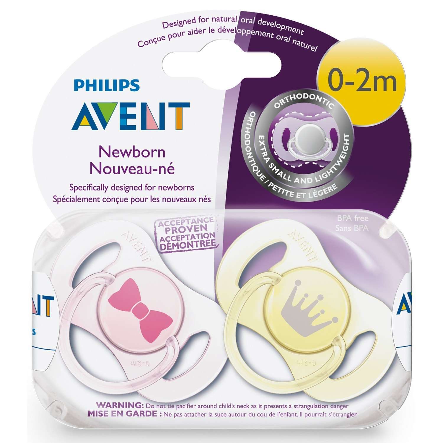 Пустышка Philips Avent Mini 0-2 мес 2 шт SCF151/02 - фото 4