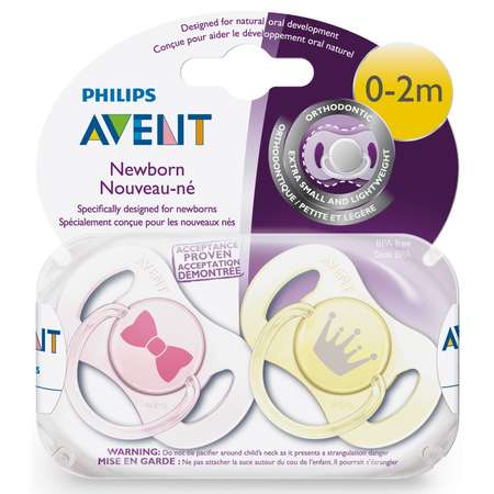 Пустышка Philips Avent Mini 0-2 мес 2 шт SCF151/02