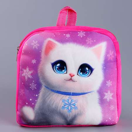 Рюкзак Milo Toys детский «Котик со снежинками» 24×24 см