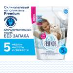 Наполнитель для кошек Little Friends Original силикагелевый 5л