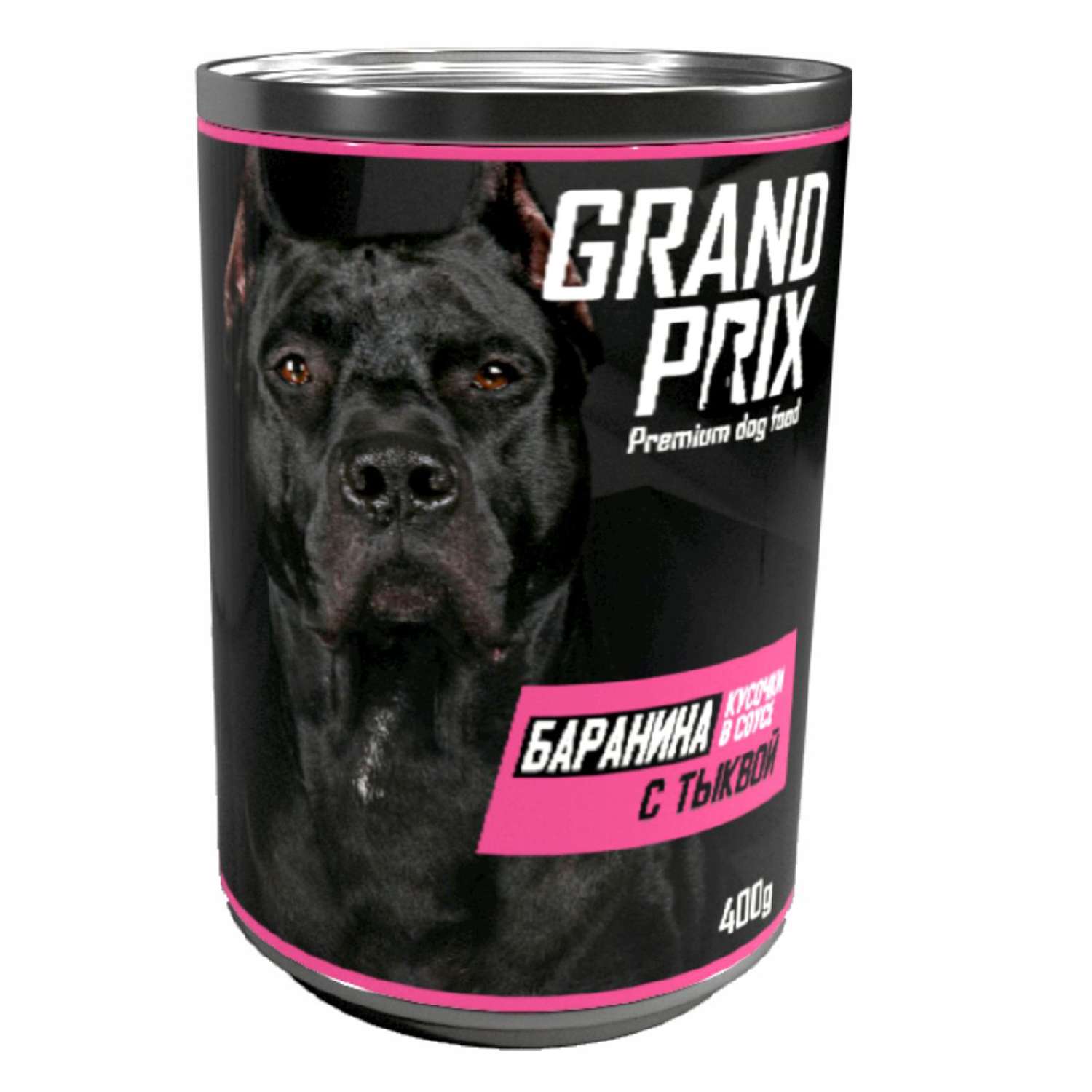 Корм для собак Grand Prix Аппетитные кусочки баранина с тыквой в соусе консервированный 400г - фото 1