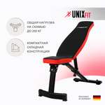 Скамья силовая UNIX Fit Bench 130