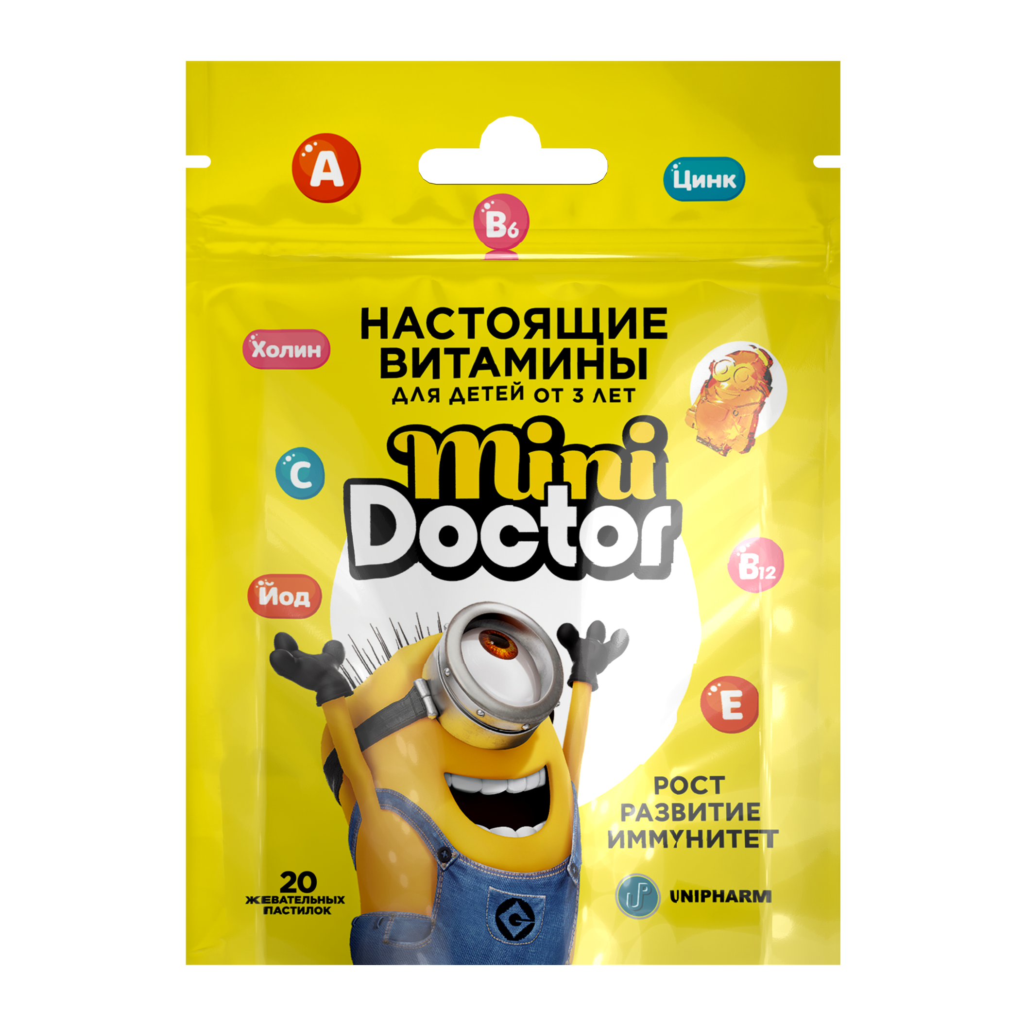 Биологически активная добавка Mini Doctor вкусом яблока 20пастилок - фото 1