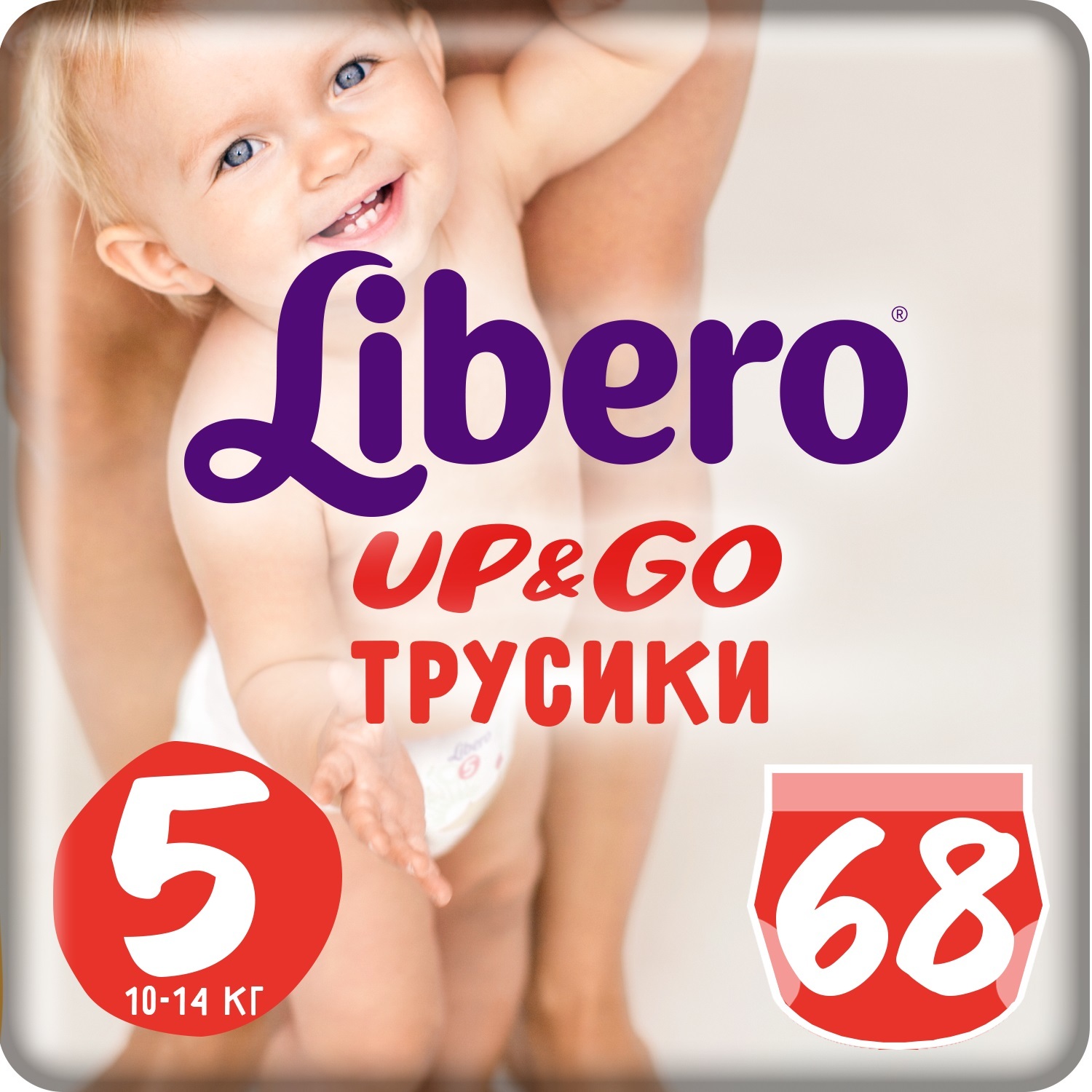 Трусики Libero Up and Go 68 шт. 5 - фото 1