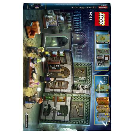 Конструктор LEGO Harry Potter Учёба в Хогвартсе Зельеварение блочный