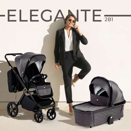 Коляска 2в1 Sweet Baby Elegante GL Grey