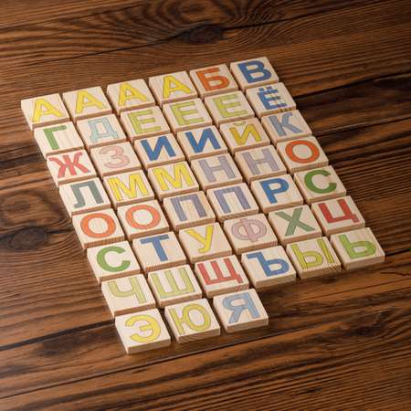 Развивающая игра Тутси Буквы плашки дерево 45 элементов