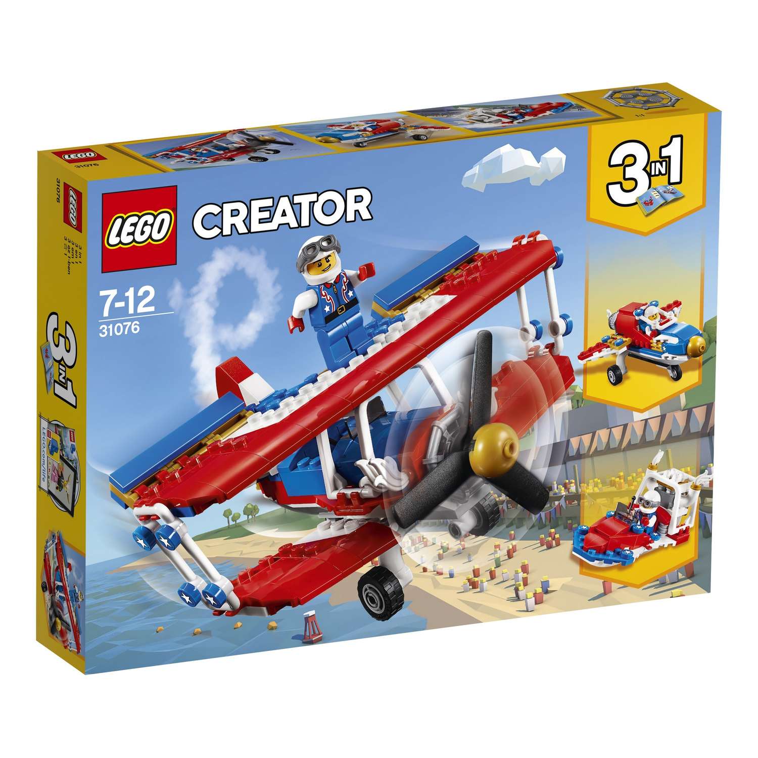 Конструктор LEGO Самолёт для крутых трюков Creator (31076) - фото 2