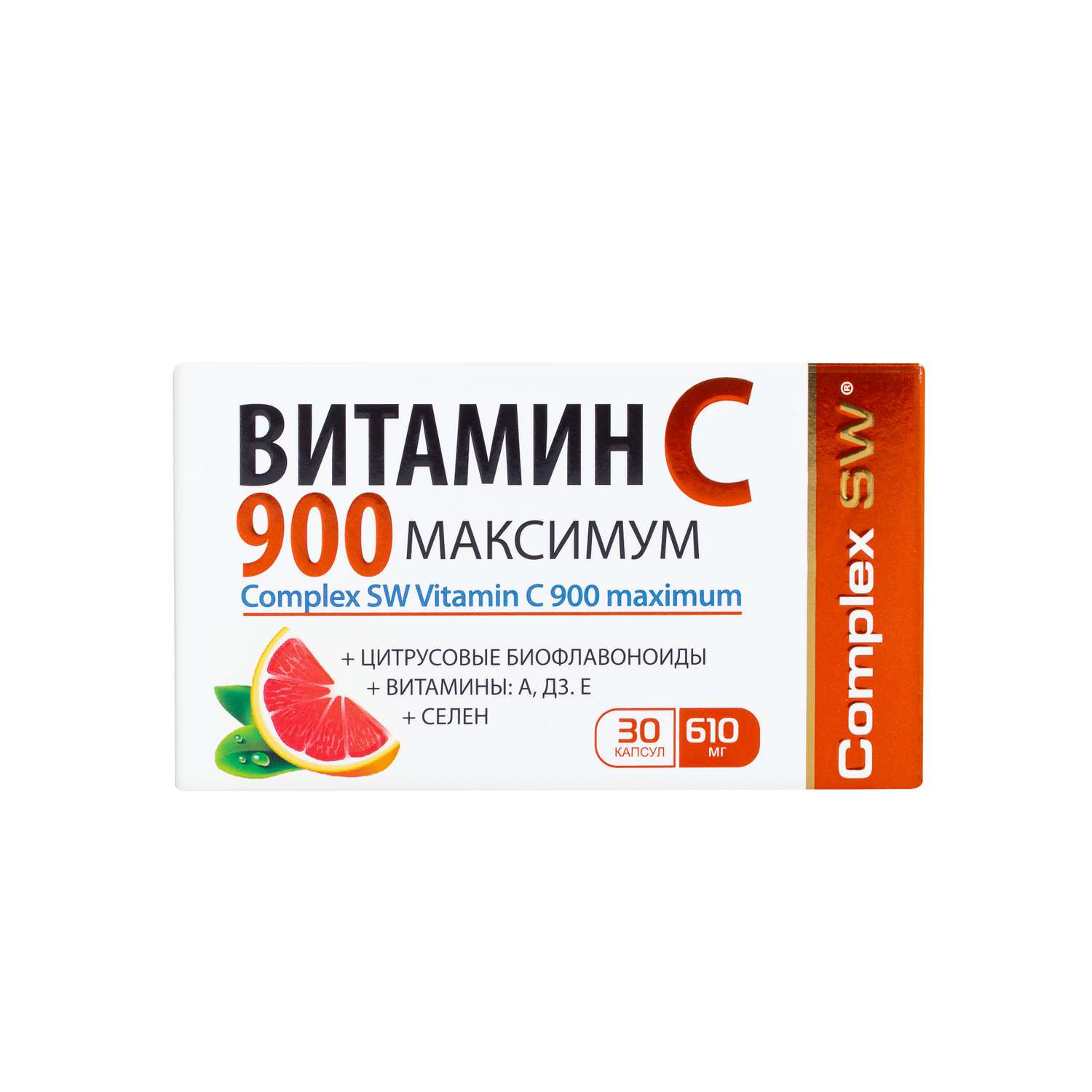 Витамин С Оптисалт 30 капсул - фото 1