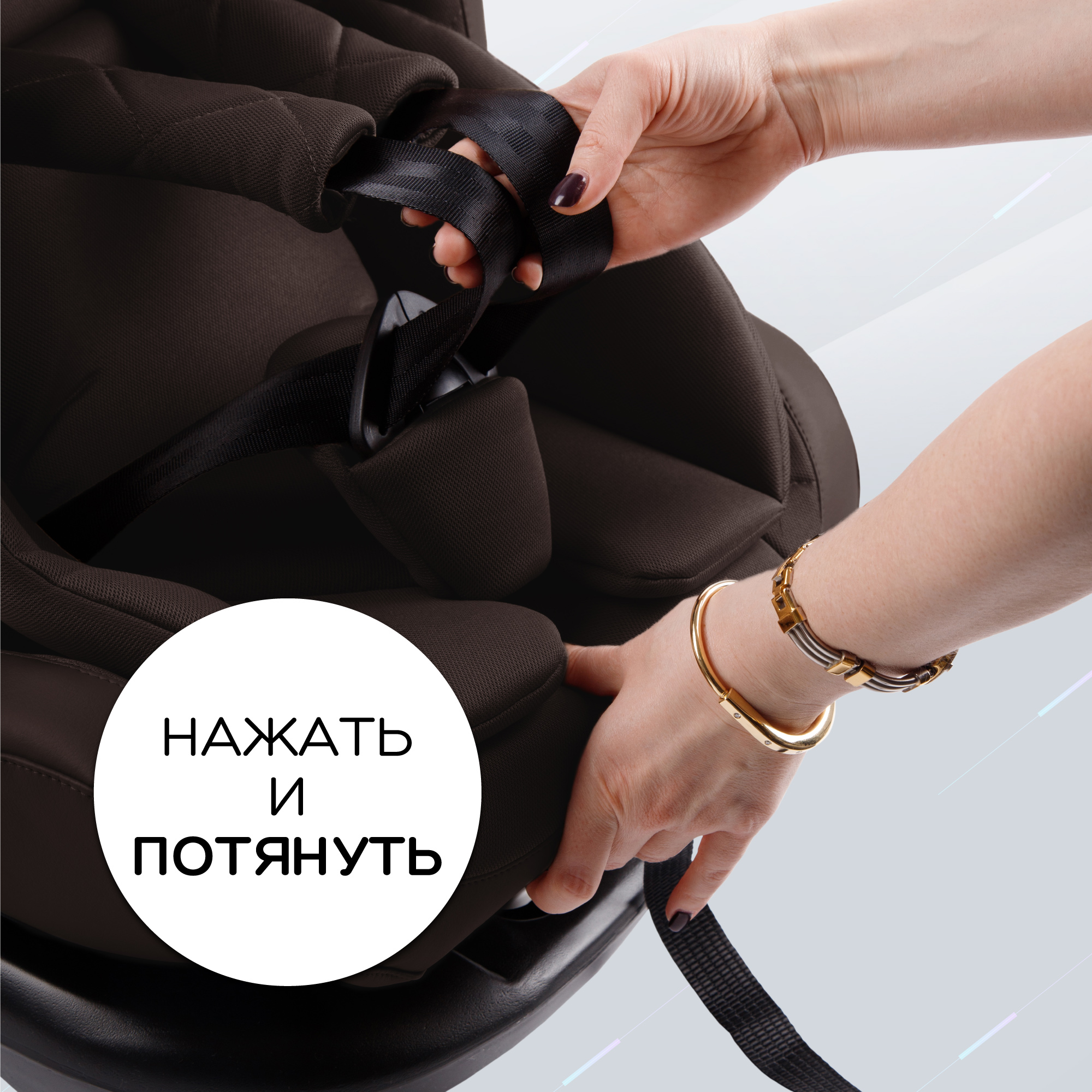 Автокресло Amarobaby Brilliant Isofix класс D группа 0+/1/2/3 Коричневый - фото 10