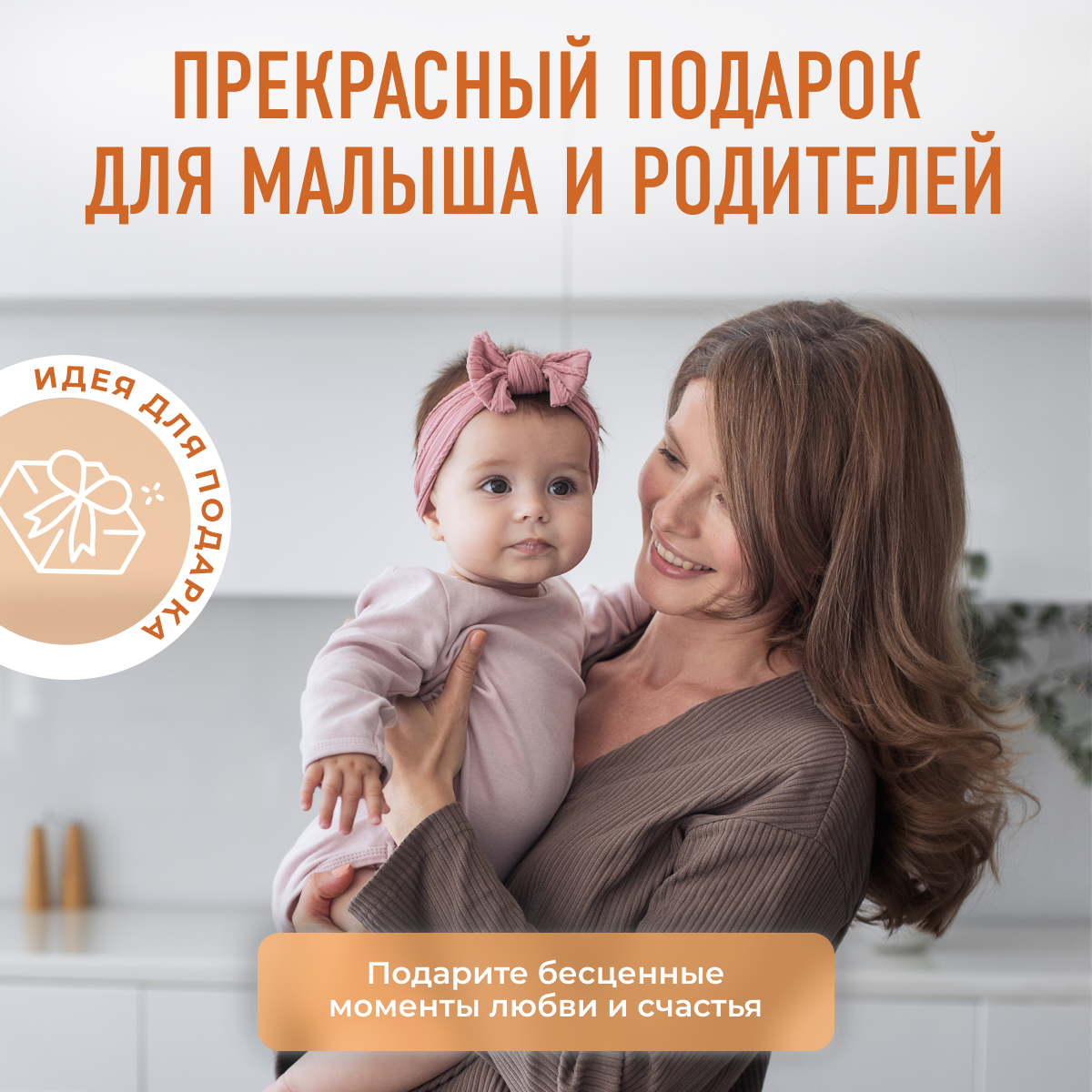 Детский складной шезлонг Mamagoods для новорожденных от 0 кресло качалка для малышей B2 - фото 10