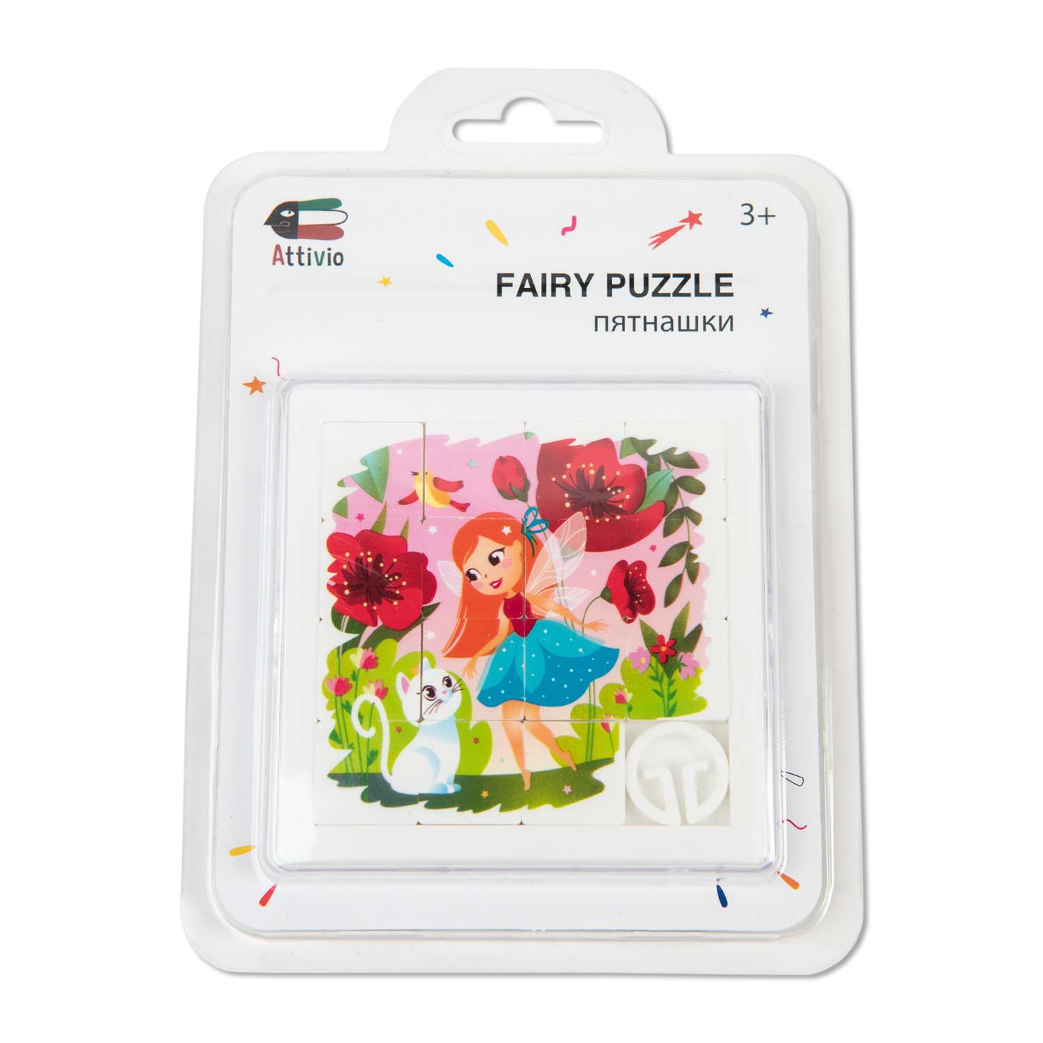 Игра настольная Attivio Пятнашки Fairy puzzle DMNP-006 - фото 1