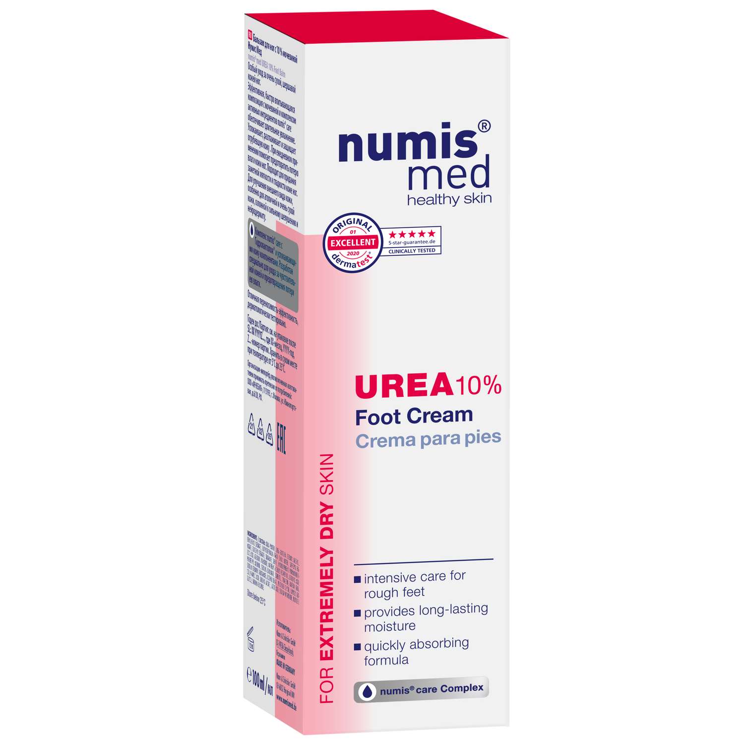 Крем для ног numis® med с 10 % мочевиной для очень сухой кожи - фото 1