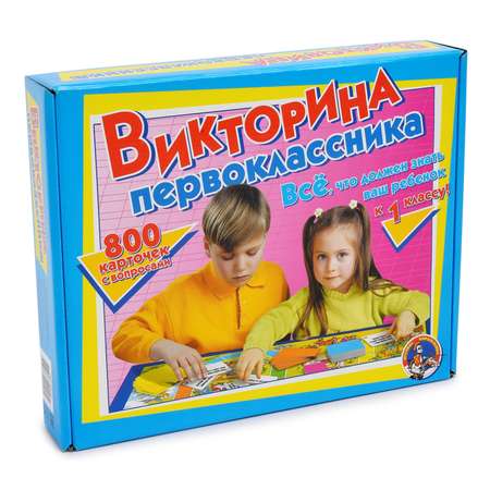 Настольная игра Десятое королевство