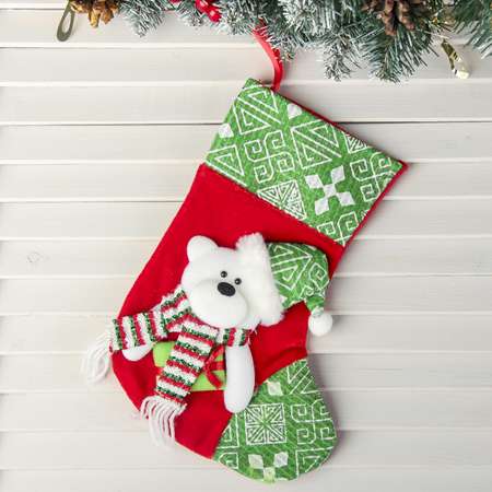 Носок Зимнее волшебство для подарков«Подарочек»медведь. 18.5х26 см. красно зелёный