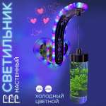Бра настенный светильник LLL Сердце зеленый