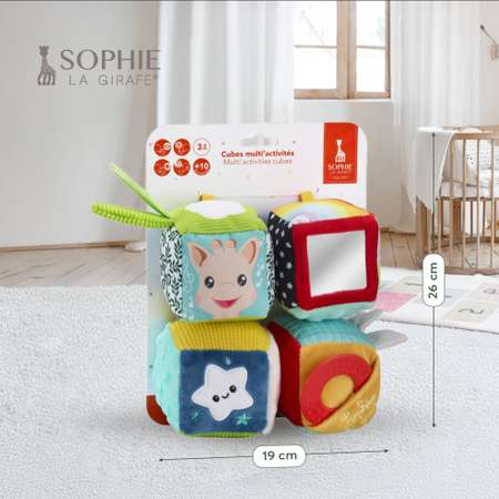 Игрушка развивающая Sophie la girafe Мультиактивных кубы 230856