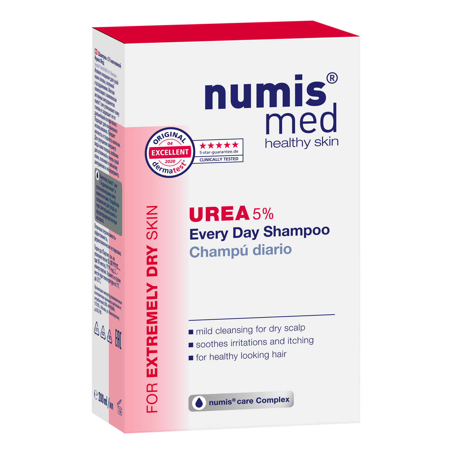 Шампунь для волос numis® med c мочевиной для ежедневного применения для очень сухой кожи - фото 1