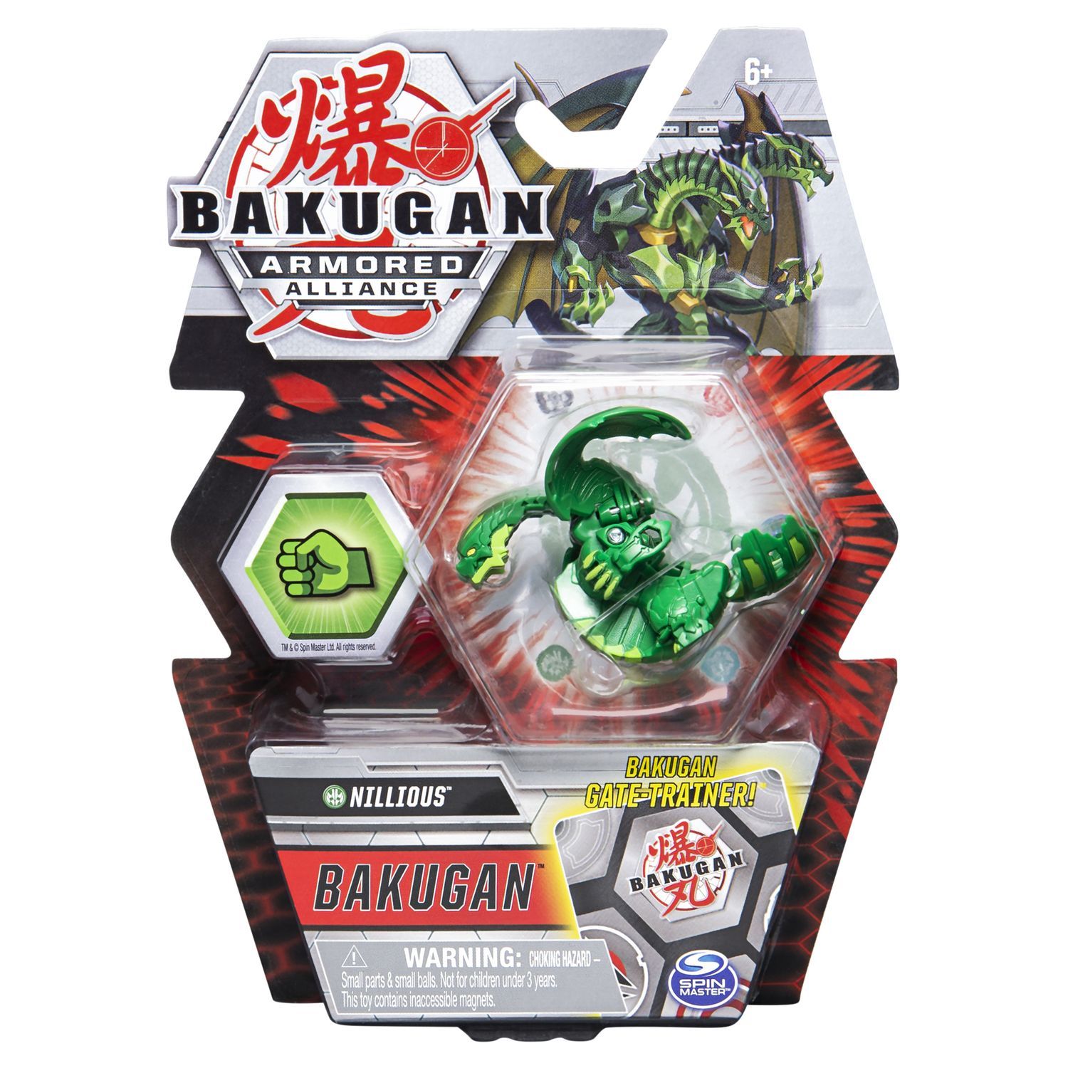 Фигурка-трансформер Bakugan S2 NilliousV2 Green 6055868/20124098 - фото 4