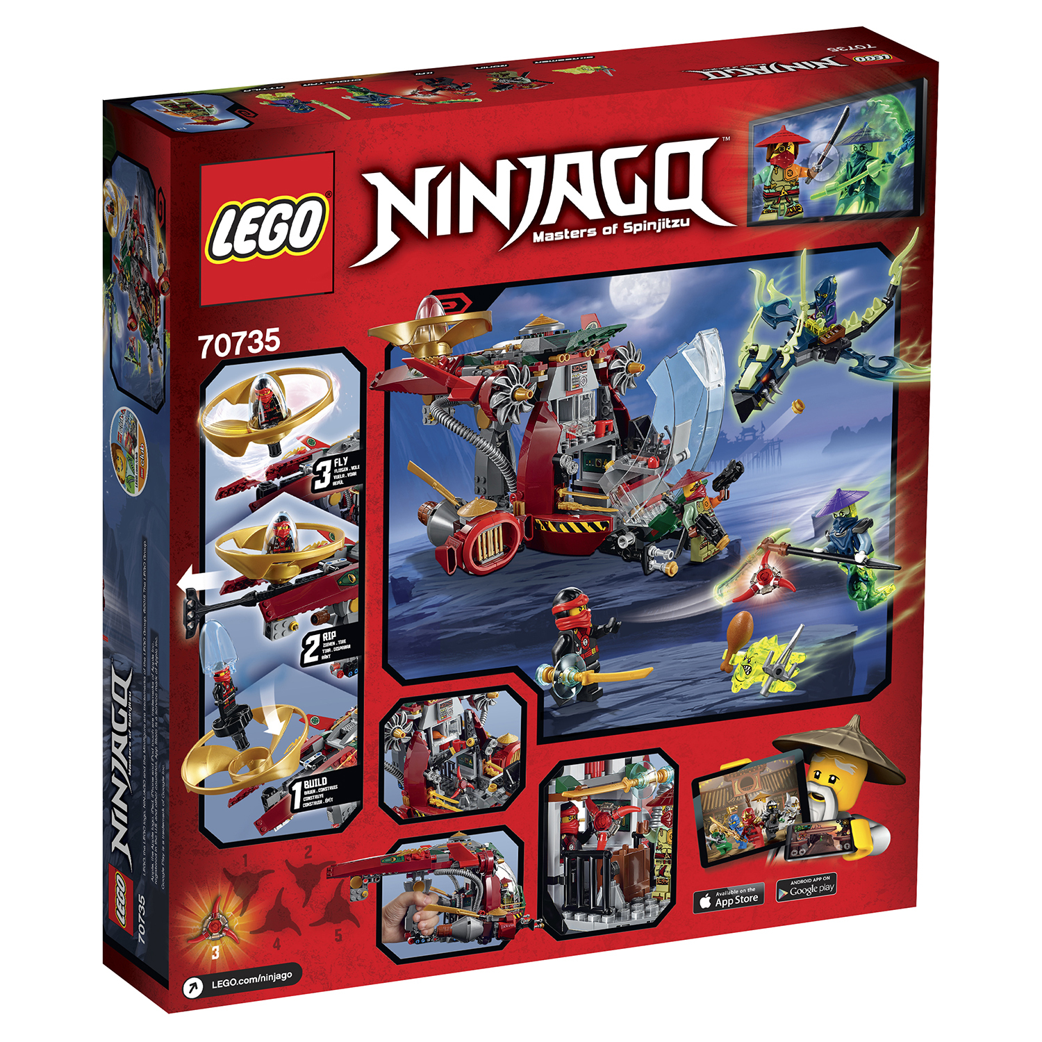 Конструктор LEGO Ninjago Корабль R.E.X Ронана (70735) - фото 3