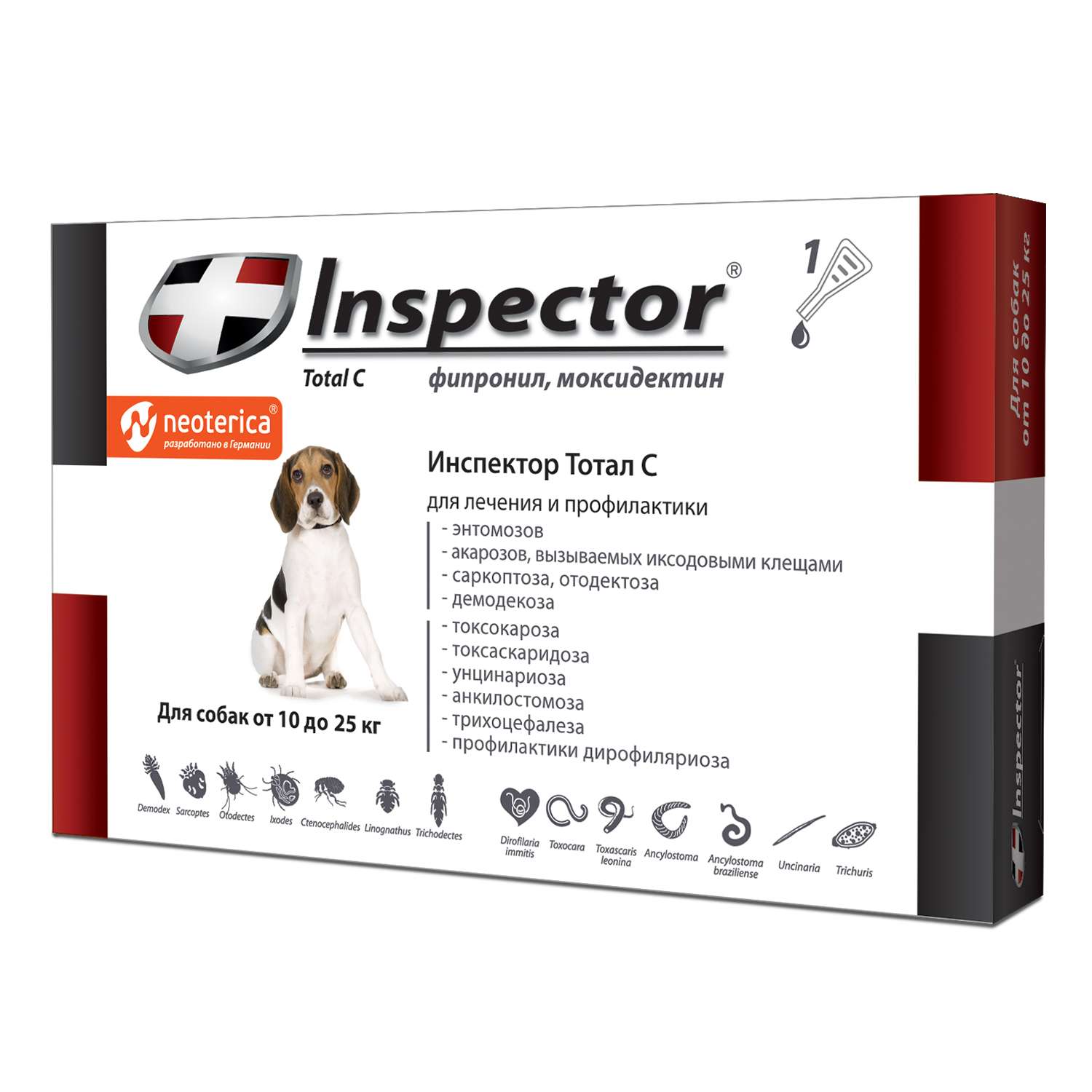 Капли для собак Inspector 10-25кг от внешних и внутренних паразитов 2.5мл - фото 1