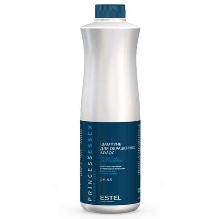 Шампунь Estel Professional PRINCESS ESSEX для окрашенных волос 1000 мл