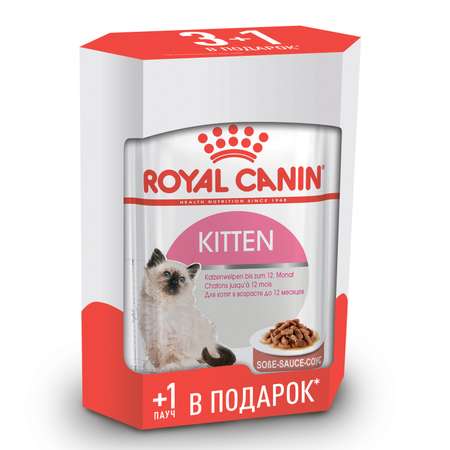 Корм влажный для котят ROYAL CANIN Kitten 3+1*85г соус