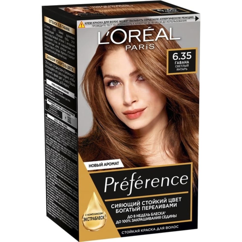 Краска для волос LOREAL Preference оттенок 6.35 Гавана светлый янтарь  купить по цене 771 ₽ в интернет-магазине Детский мир