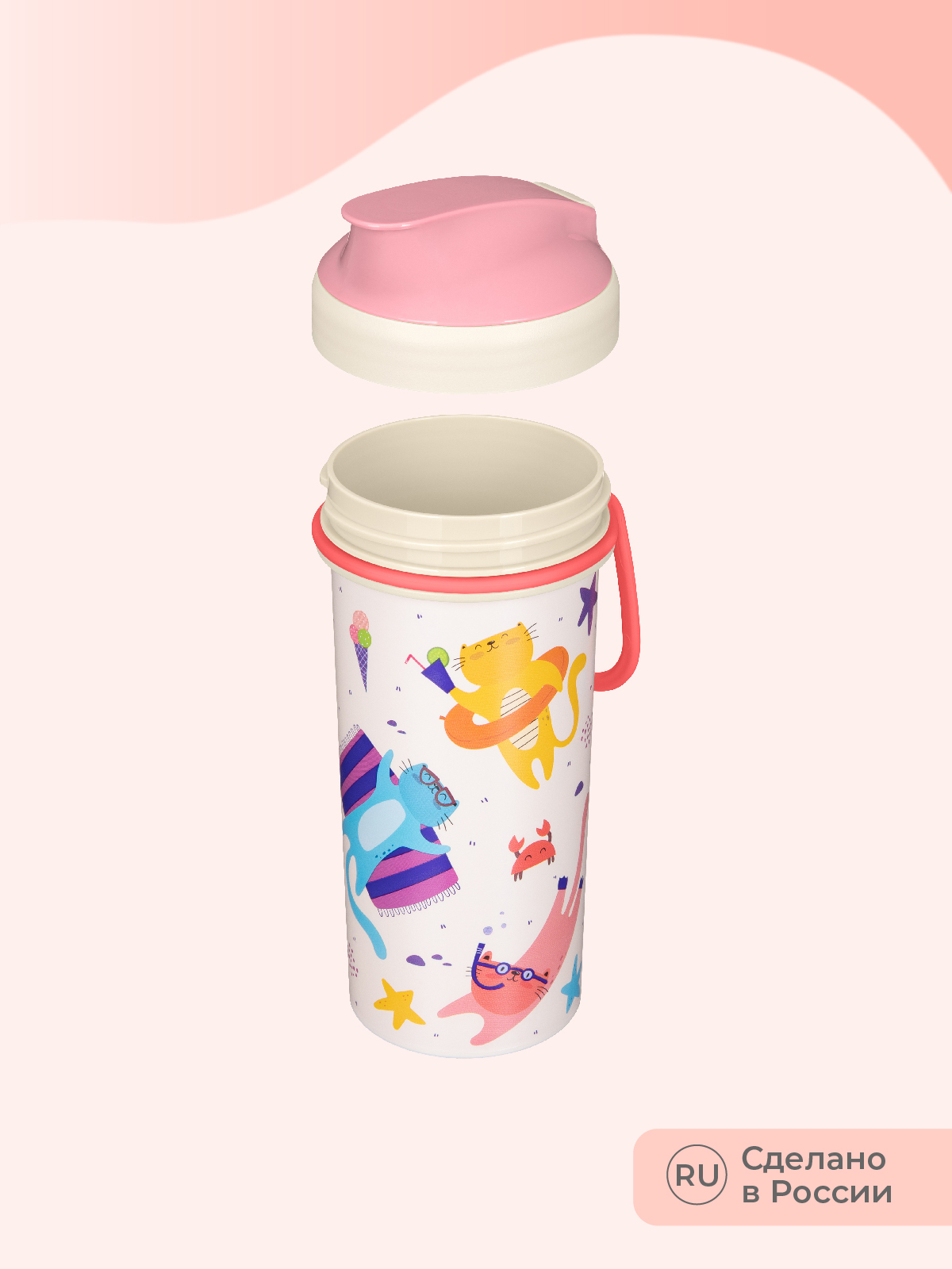 Бутылка детская Пластишка с декором и петлей 400 мл розовая - фото 11