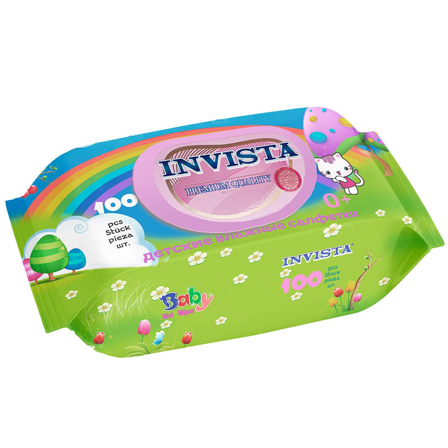 Салфетки детские влажные Invista Invista Lux Rainbow c первых дней жизни 100 шт - фото 1