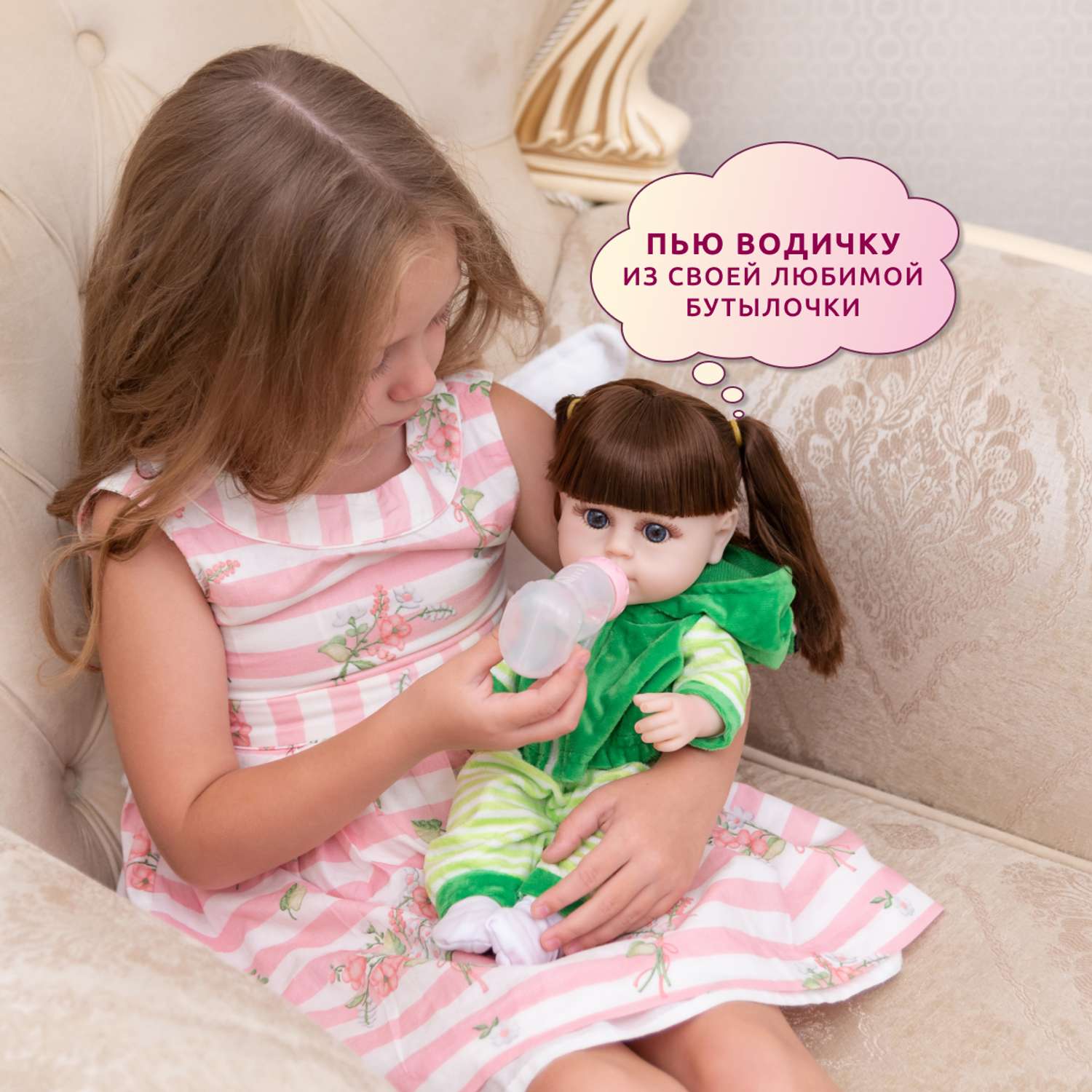 Кукла Реборн QA BABY девочка Марьяна интерактивная силиконовая Пупс Reborn 38 см 3802 - фото 5