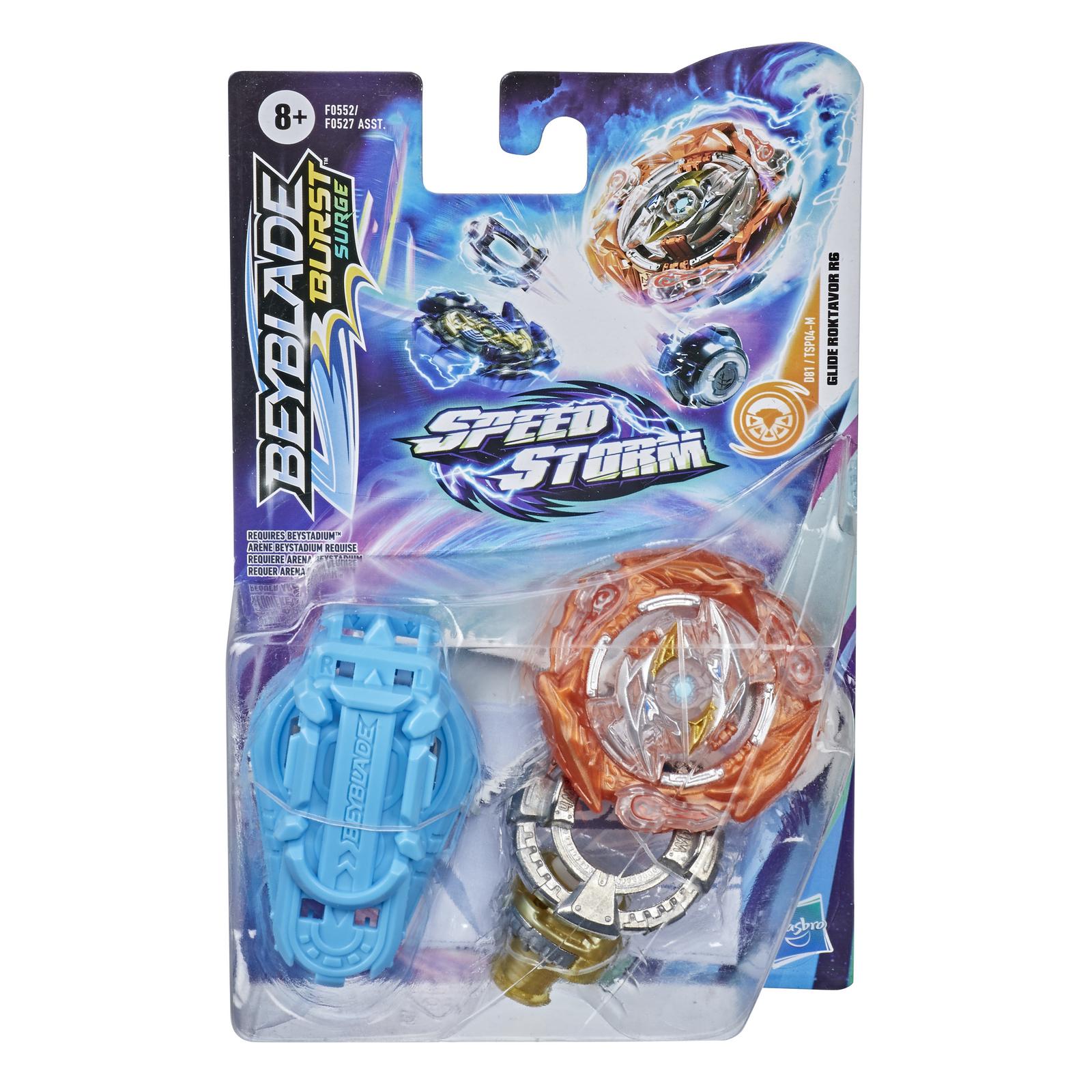 Игровой набор BeyBlade - фото 2