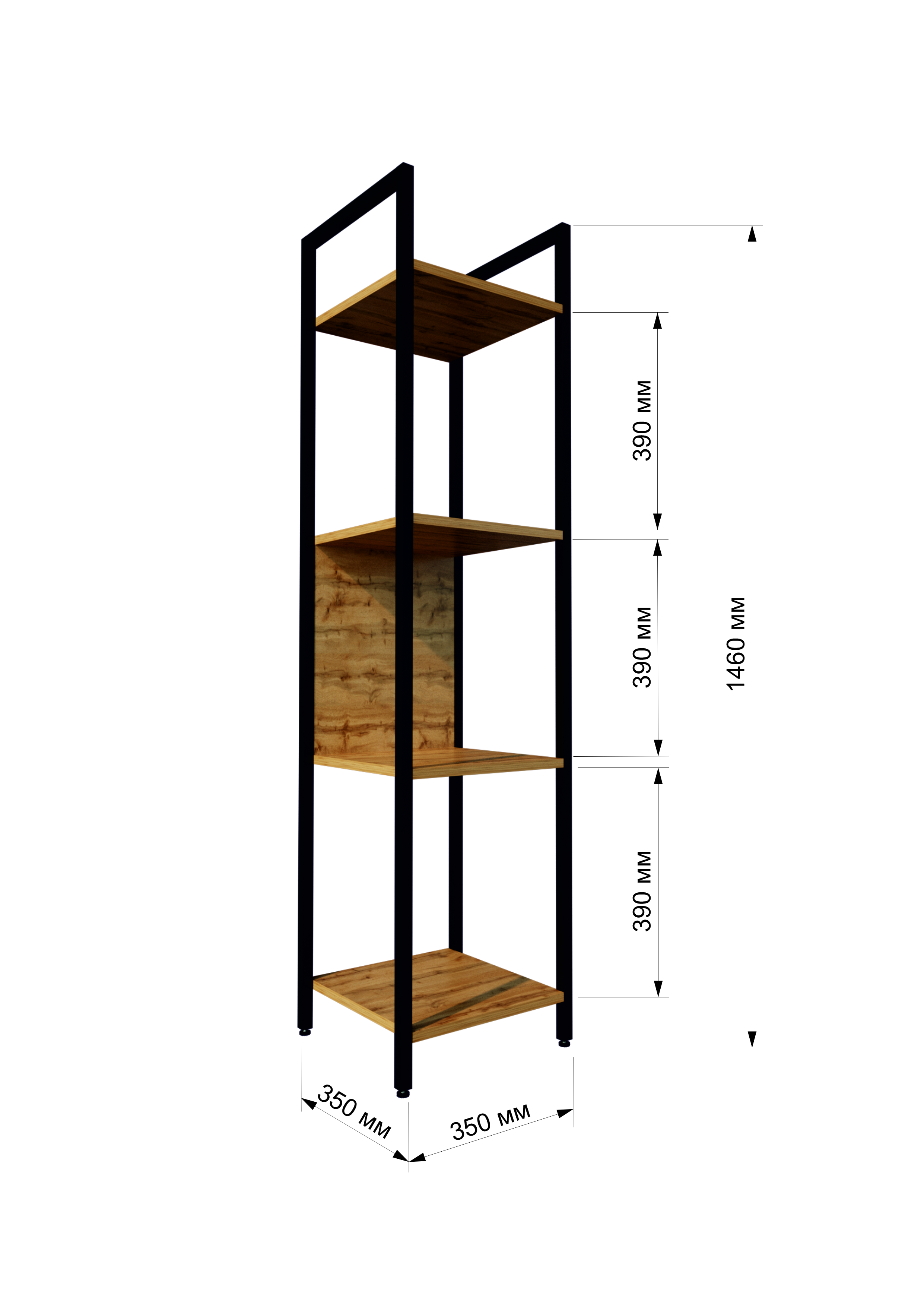 Стеллаж WoodSteel Chicago в стиле Лофт 146x35x35 см черный - фото 4