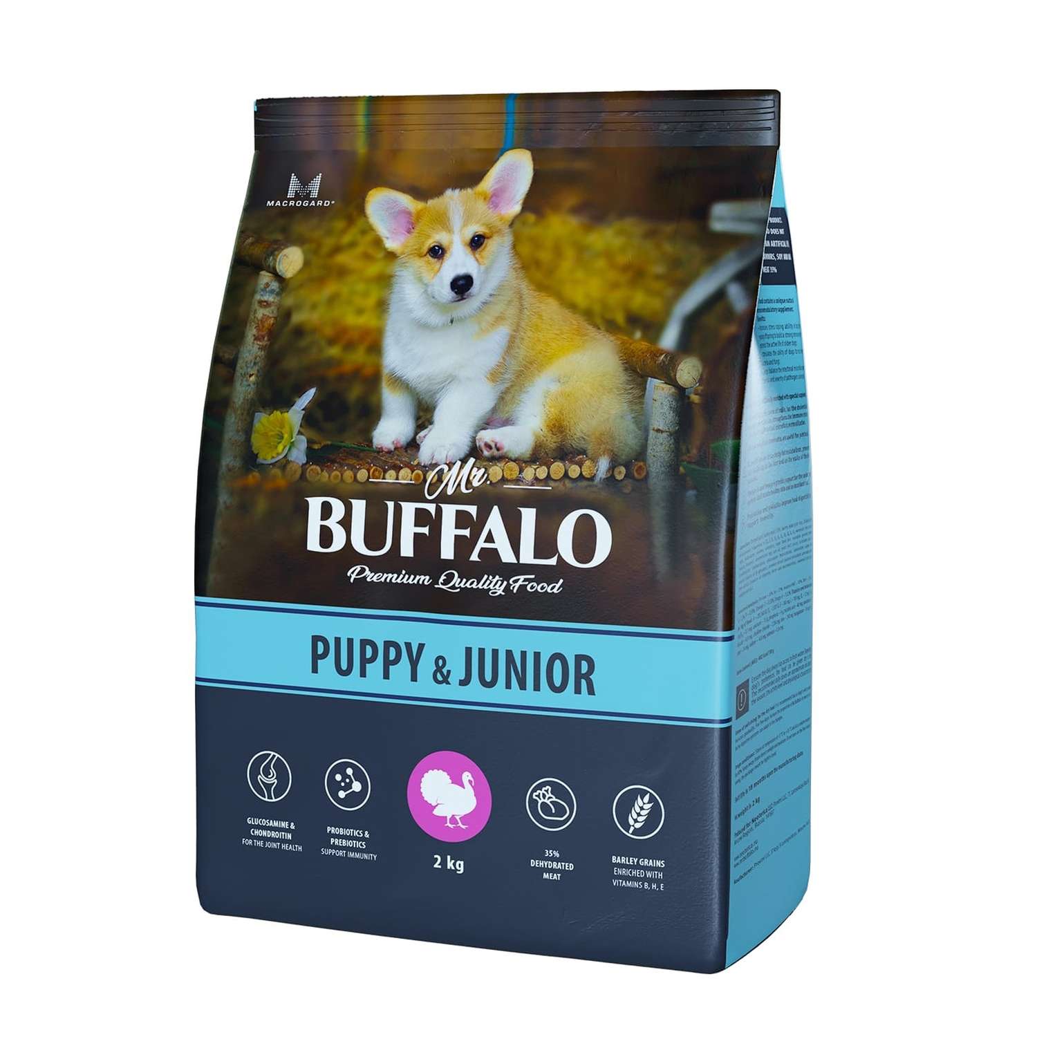 Корм для собак Mr.Buffalo Puppy Junior всех пород с индейкой сухой 2кг - фото 1