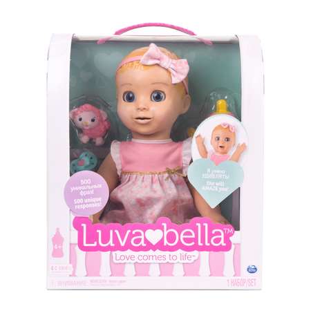 Кукла Luvabella 604744