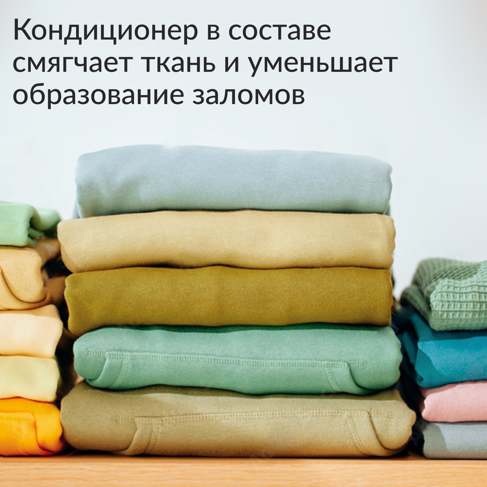 Стиральный порошок Jundo Aroma Capsule 2 в 1 для цветного белья с кондиционером 3 кг автомат с ароматом маракуйи - фото 3