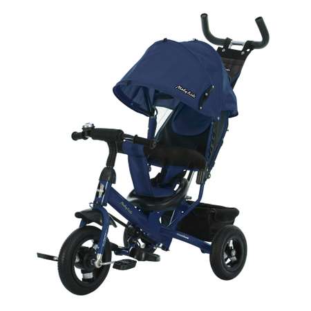 Велосипед трехколесный Moby Kids Comfort 10x8 AIR синий с ручкой