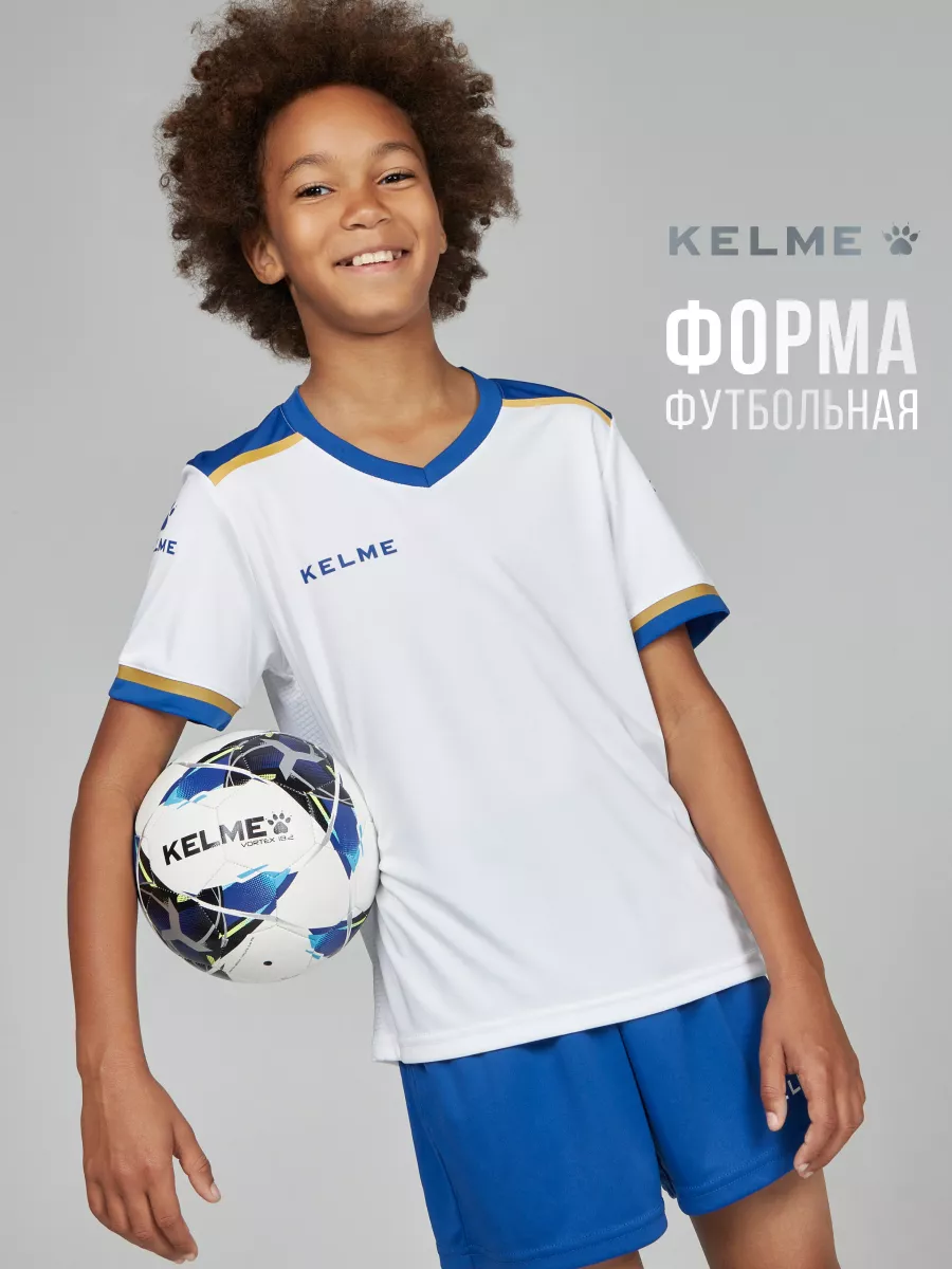 Футболка и шорты KELME 8351ZB3158-104 - фото 2