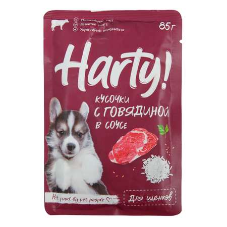 Корм для щенков Harty 85г кусочки с говядиной в соусе