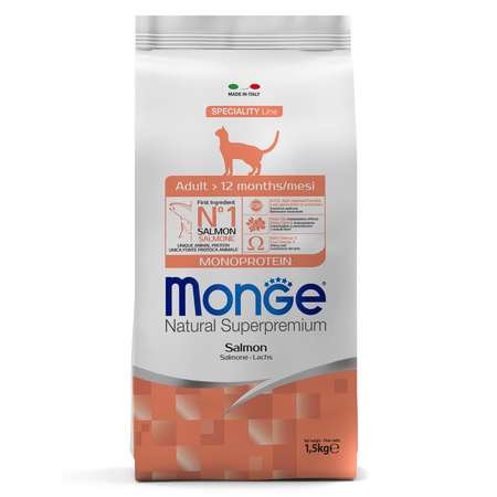 Корм для кошек MONGE Cat Monoprotein взрослых лосось 1.5кг