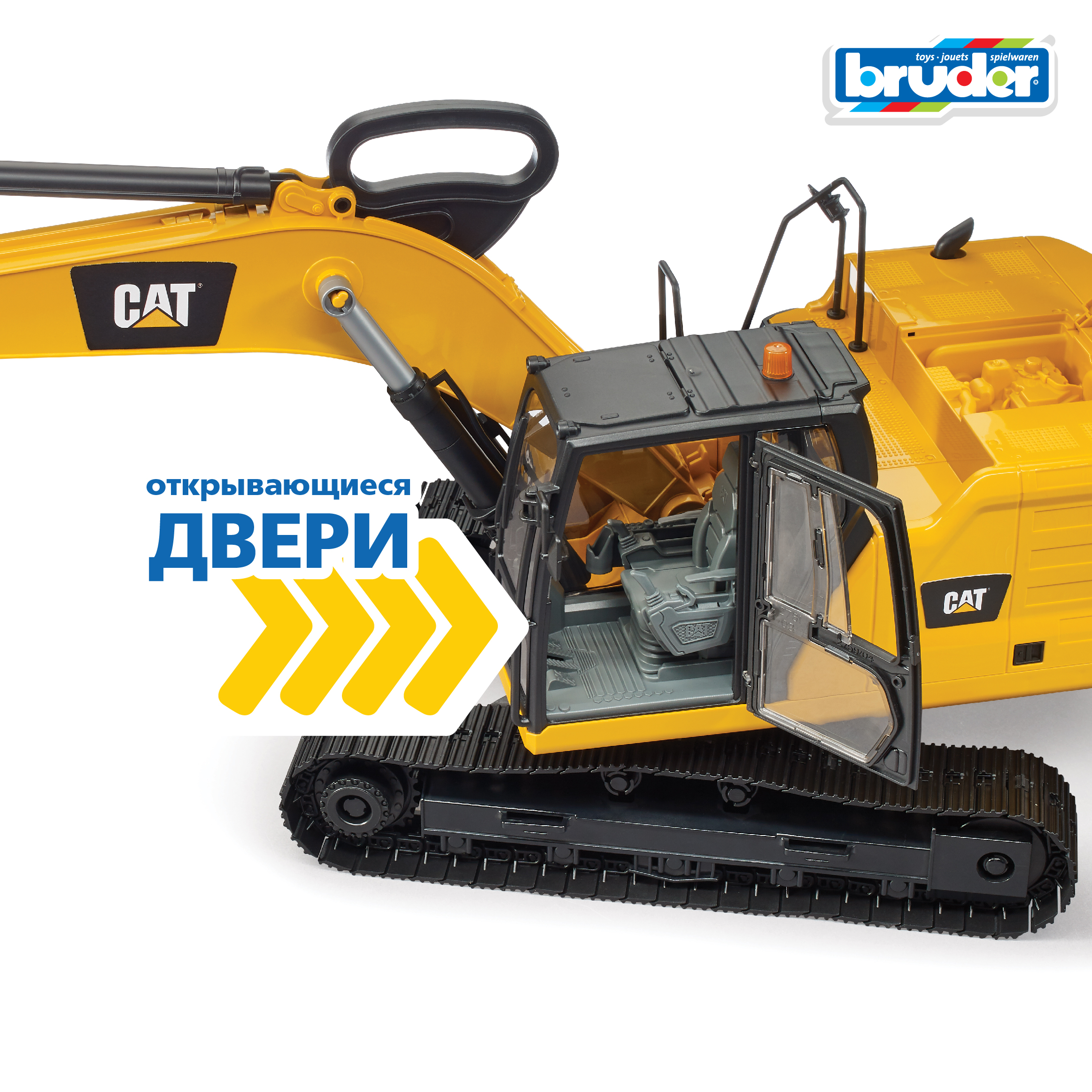 Экскаватор Bruder 1:16 фрикционный желтый 02-483 - фото 7