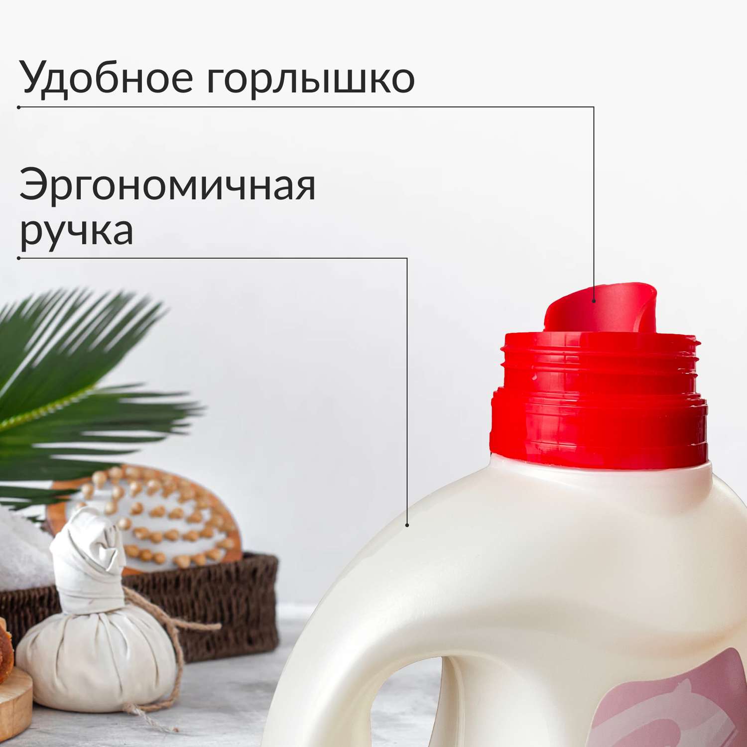 Вода для утюга Jundo Ironing Water 1 л деминерализованное средство для глажки отпаривателей парогенераторов - фото 5