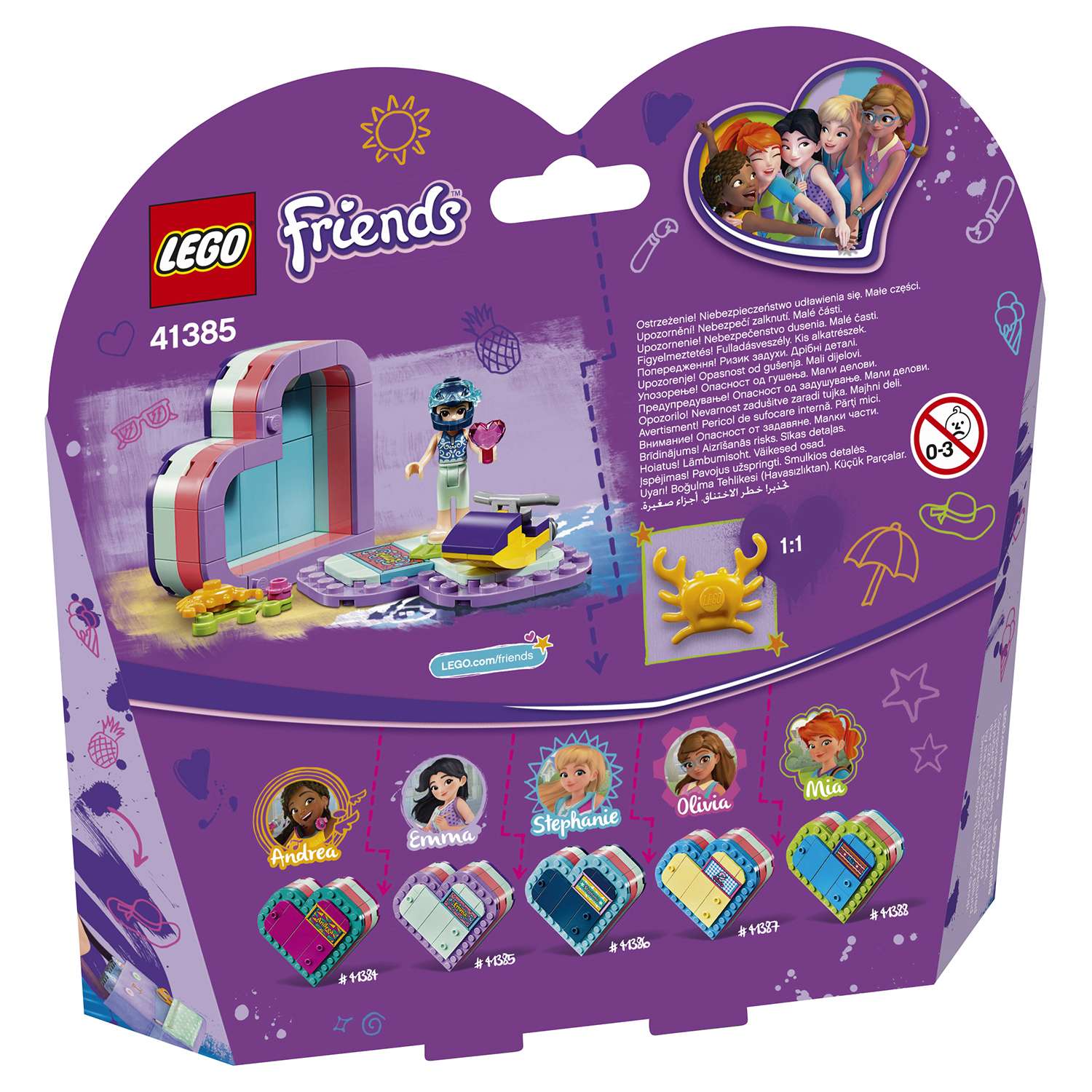 Конструктор LEGO Friends Летняя шкатулка-сердечко для Эммы 41385 - фото 3