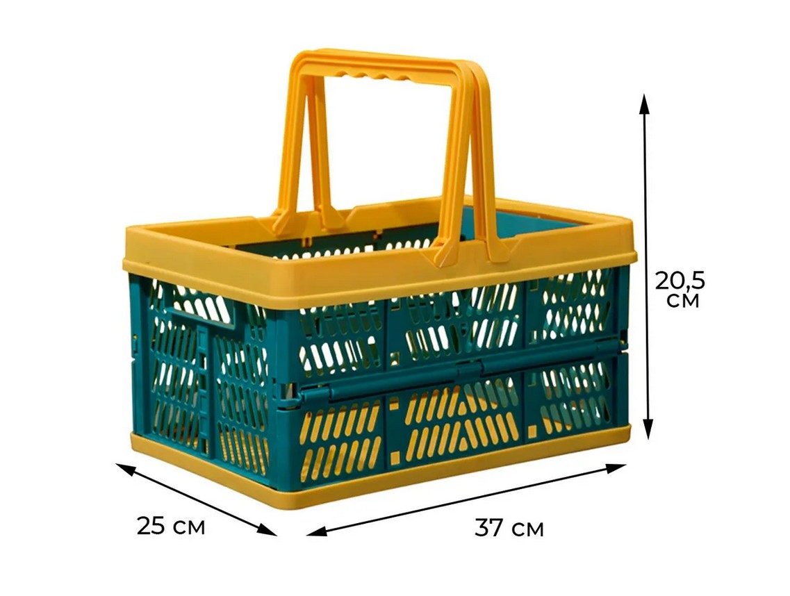 Ящик для хранения ZDK Homium цвет зеленый/желтый складной с ручками - фото 2