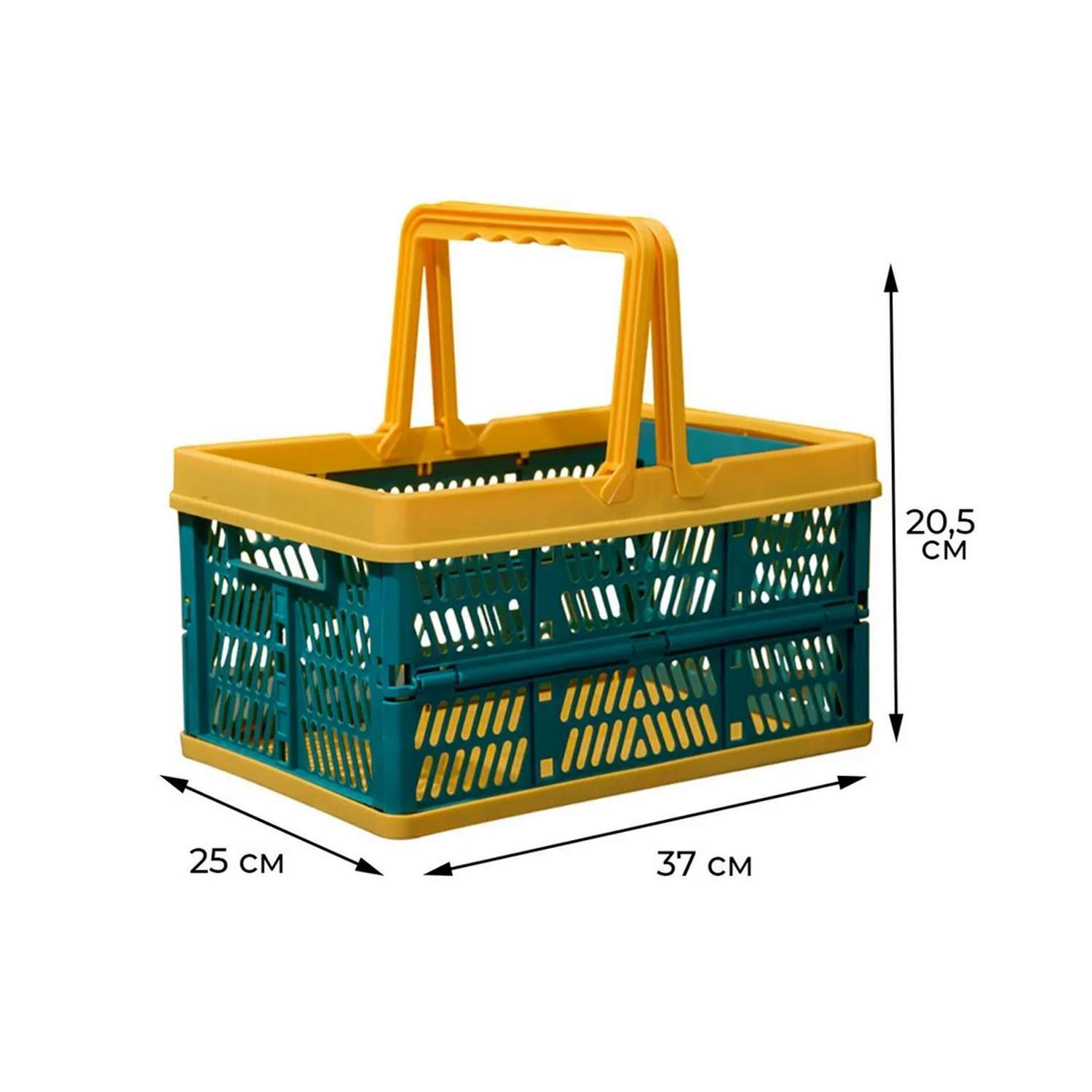Ящик для хранения ZDK Homium цвет зеленый/желтый складной с ручками - фото 2