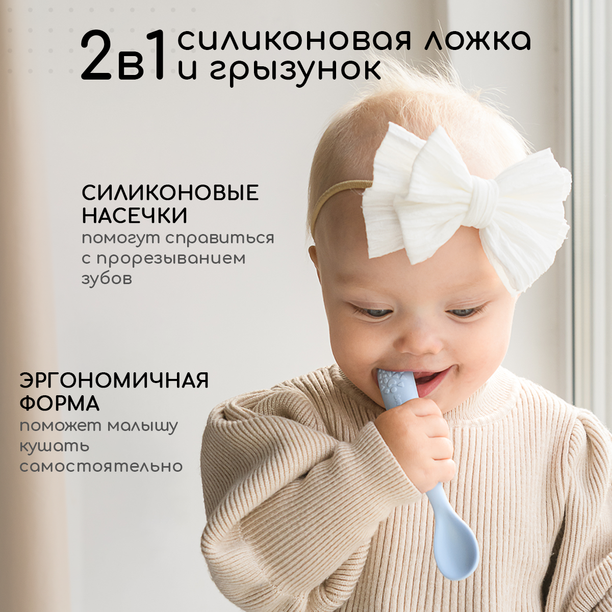 Набор для кормления Miyoumi силиконовый 9 предметов-Baby-blue - фото 5