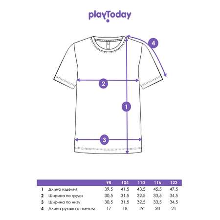 Футболка PlayToday