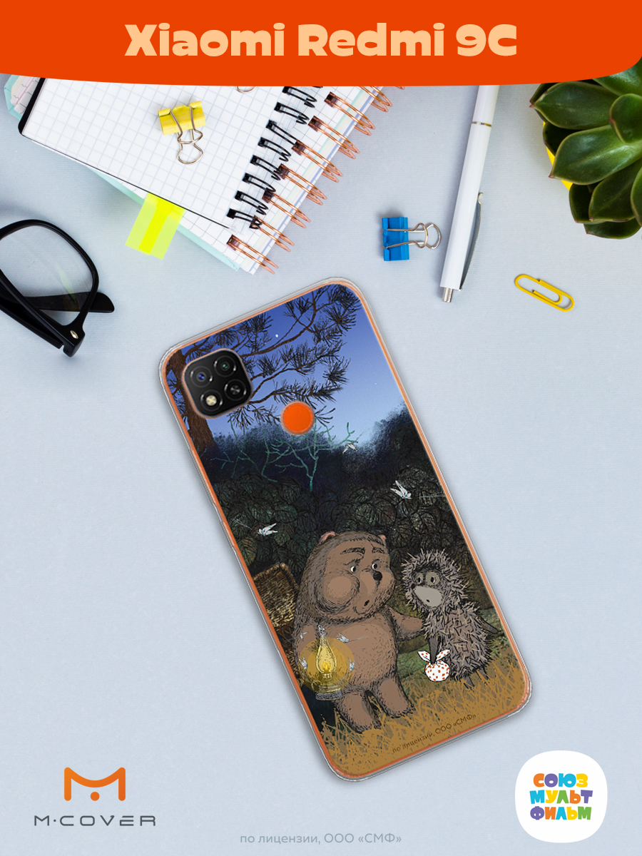 Силиконовый чехол Mcover для смартфона Xiaomi Redmi 9C Союзмультфильм Ежик в тумане и медвежонок - фото 4