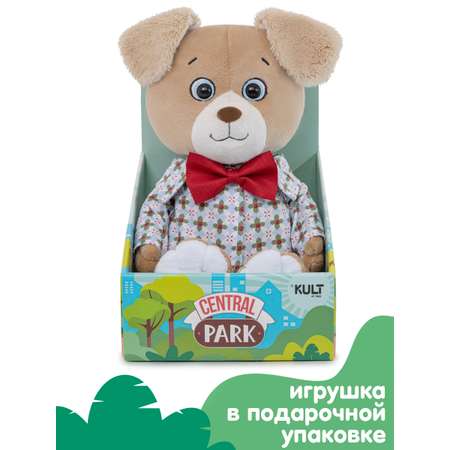 Мягкая игрушка KULT of toys Central park Собака Майк в рубашке