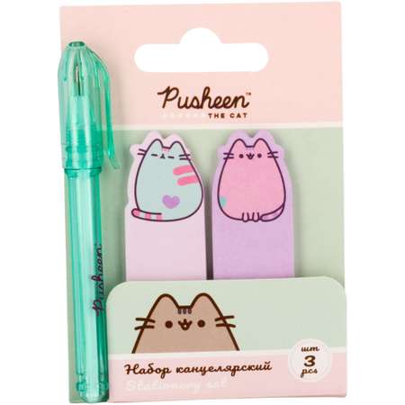 Набор канцелярский Pusheen ручка шариковая +стикеры для записей 2шт PUIS-UA1-PSN-H2